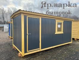 Бытовка дачная эконом 4,8х2,3 м