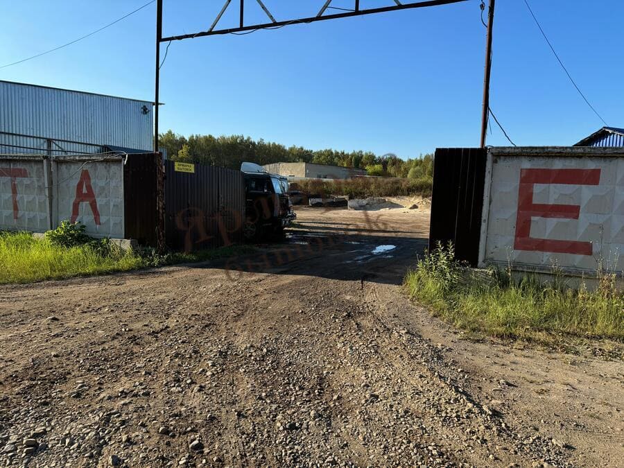 Ярмарка Бытовок